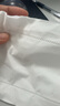 幸福陽(yáng)光 抽紙 舒芽3層100抽*30包超值裝 濕水不易破 柔軟親膚 包裝升級(jí) 曬單實(shí)拍圖