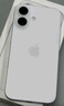 Apple/蘋(píng)果 iPhone 16（A3288）128GB 白色 支持移動(dòng)聯(lián)通電信5G 雙卡雙待手機(jī) 曬單實(shí)拍圖