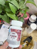 宜康諾維玉峰樂(lè ) 宜康諾維玉豐樂(lè )豐姿膠囊 1瓶體驗裝 曬單實(shí)拍圖