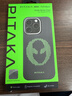 PITAKA適用蘋(píng)果iPhone16ProMax手機殼Aries聯(lián)名發(fā)光殼Pro磁吸凱夫拉碳纖維紋芳綸超薄上下包高級感保護套 [外星人] Alien iPhone16Pro手機殼 曬單實(shí)拍圖