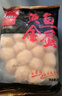 喜得佳深海墨魚丸250g 火鍋食材 潮汕手打魚丸子丸料魚餅關東煮部隊火鍋 曬單實拍圖