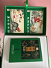 西游記連環(huán)畫(huà)收藏本 小人書(shū)（套裝共25冊）  黑神話(huà)悟空 曬單實(shí)拍圖
