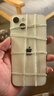 適用蘋(píng)果后蓋玻璃iPhone8p/xr/xs/xsmax/11pm/12/13/14防摔后玻璃 大孔玻璃送工具包 蘋(píng)果13星光白 曬單實(shí)拍圖