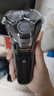 飛利浦（PHILIPS）電動(dòng)剃須刀經(jīng)典3系 干濕雙剃刮胡刀 配彈出式鬢角修剪器 教師節禮物生日禮物送男友  曬單實(shí)拍圖