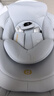 REEBABY啟睿pro兒童安全座椅0-12嬰兒寶寶車載360旋轉(zhuǎn)i-Size/E1認(rèn)證 曬單實(shí)拍圖