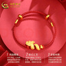 中國黃金（CHINA GOLD）盤龍飛天黃金手鏈男女本命足金生肖龍?zhí)ь^手繩生日新年禮物送愛人 中版-盤龍飛天手鏈【紅皮繩】約1.6g 曬單實拍圖