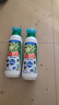 碧浪1次去黃除菌除螨留香洗衣原液800g 去漬去汗味洗衣液 嬰幼兒可用 曬單實拍圖