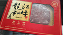 龍江和牛 國產(chǎn)和牛A2(M7)雪花牛排800g 谷飼600天 牛肉生鮮 【真原切】 曬單實(shí)拍圖