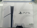 索尼（SONY）【國內保稅倉】索尼ps5pro/slim輕薄版 家用游戲機主機港版/日版【支持雙影奇境】 港版PS5 slim光驅版+原裝紫色手柄 官方標配 曬單實(shí)拍圖