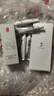 羽西【肖戰(zhàn)同款】白玉防曬霜50ml輕薄保濕隔離SPF50防曬乳生日禮物 曬單實(shí)拍圖