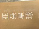 亞朵星球薄床墊宿舍記憶棉海綿褥子學(xué)生單人地鋪榻榻米軟折疊睡墊被90x190 曬單實拍圖