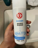 大寶 美容洗面奶 男女士清潔毛孔補水保濕牛奶潔面乳學(xué)生溫和清潔 大寶美容洗面奶220g*2 曬單實(shí)拍圖