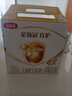 伊利金領(lǐng)冠育護【全面營(yíng)養】奶粉4段(3-6歲)1200g三聯(lián)裝 曬單實(shí)拍圖