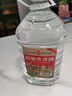 六珍液 高粱濃香酒 52度 5L*1桶 濃香型白酒純糧食酒高粱酒泡酒 曬單實拍圖