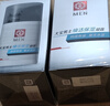 大寶男士煥活保濕露50g*2 sod蜜男士面霜補(bǔ)水不粘膩面部護(hù)膚品 曬單實(shí)拍圖