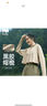 蕉下（beneunder）防曬衣防紫外線(xiàn)春夏季女士透氣冰薄戶(hù)外均碼 L【升級(jí)款】漠北咖 曬單實(shí)拍圖