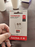 閃迪（SanDisk）128GB TF（MicroSD）內存卡 A1 U1 C10 至尊高速移動(dòng)版存儲卡 讀速140MB/s 手機平板游戲機內存卡 曬單實(shí)拍圖