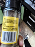 臻味坊黑胡椒粉 家用炒菜煲湯燒烤腌制調味粉料40g 曬單實(shí)拍圖