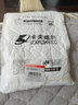 卡夫威爾 小黃魚(yú)膨脹螺栓 10mm 膨脹螺絲配螺絲釘 自攻螺絲 25套 ES4177 曬單實(shí)拍圖