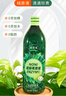 歡諾多諾麗果原液純諾麗果汁酵素原漿諾尼孝素果蔬汁飲960ml送禮 曬單實(shí)拍圖