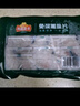 凍品先生 安井 免漿黑魚(yú)片（袋裝） 250g*5袋 冷凍魚(yú)片 免切免洗 方便菜 曬單實(shí)拍圖