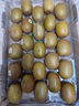 佳沛（zespri）新西蘭  陽光金果25-27粒原箱單果122-146g  中秋水果禮盒 獼猴桃 曬單實(shí)拍圖
