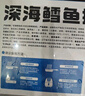京鮮港X鮮京采 深海鱈魚(yú)排凈含量310g*3盒10個(gè)/盒 裹粉鱈魚(yú)油炸空氣炸鍋 曬單實(shí)拍圖
