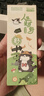 齊心(Comix)熱可擦中性筆 吾皇聯(lián)名按動(dòng)水筆子彈頭0.5mm藍色 小學(xué)生用卡通高顏值簽字筆 4支EWHGP0102 曬單實(shí)拍圖