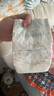 幫寶適【夏天超薄透氣】清新幫透氧Pro新生兒紙尿褲NB66片 尿片尿不濕 曬單實(shí)拍圖