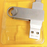 愛(ài)國(guó)者（aigo）256GB Type-C USB3.2雙接口U盤(pán) 150MB/s U353 商務(wù)辦公 手機(jī)電腦通用 學(xué)習(xí)大容量 優(yōu)盤(pán) 曬單實(shí)拍圖