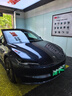 特斯拉（Tesla）官方 Model 3 牌照框組合 專用防盜螺栓車牌套架車牌保護(hù) 曬單實(shí)拍圖