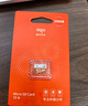 愛(ài)國者（aigo）128GB TF（MicroSD）存儲卡 U3 A1 V30 4K 監控攝像頭 車(chē)載行車(chē)記錄儀專(zhuān)用內存卡 T1讀速100MB/s 曬單實(shí)拍圖