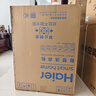 海爾（Haier）滾筒洗衣機全自動(dòng)超薄洗烘一體機帶烘干 EG100HMATE29S 10公斤一級能效以舊換新 家電國家補貼20% 曬單實(shí)拍圖