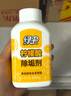 綠傘 檸檬酸除垢劑 水垢清潔劑 飲水機(jī)電水壺魚缸去水垢 280g*2瓶 曬單實(shí)拍圖