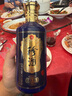 珍酒【11搶購】珍八（8） 醬香型白酒 貴州名酒 宴請送禮 53度 500mL 2瓶 珍酒·珍八2瓶 曬單實拍圖