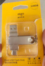 愛(ài)國(guó)者（aigo）128GB Type-C USB3.2雙接口 u盤 150MB/s U353手機(jī)U盤辦公學(xué)習(xí)大容量?jī)?yōu)盤 可插手機(jī)電腦兩用 曬單實(shí)拍圖
