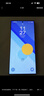 三星Samsung Galaxy S24 Ultra AI手機 2億像素 第三代驍龍8 游戲手機 拍照手機 12GB+256GB 鈦灰 曬單實(shí)拍圖