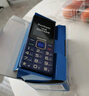 飛利浦（PHILIPS）E568A 寶石藍(lán) 移動(dòng)聯(lián)通電信4G全網(wǎng)通 老年人手機(jī)智能 超長(zhǎng)待機(jī)兒童功能學(xué)生手機(jī) 大字大聲直板按鍵 曬單實(shí)拍圖
