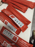 華北制藥痔瘡敷料肉球凝膠敷料內痔外痔混合痔肉球出血消腫痛 三盒 痔瘡敷料肉球 曬單實(shí)拍圖