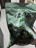 十月稻田 大連產(chǎn)裙帶菜 150g  裙帶菜蝦皮湯 早餐低脂 火鍋煲湯 海產(chǎn)干貨 曬單實拍圖