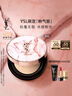 圣羅蘭（YSL）粉氣墊B10限定版 遮瑕持久滋潤化妝品生日禮物送女友中秋禮品 曬單實(shí)拍圖
