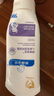 順峰寶寶特潤霜100g 寶寶嬰兒保濕面霜舒緩干燥敏感皮膚青少年面霜特潤型 曬單實拍圖