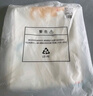 愛貝迪拉嬰兒隔尿墊可洗大號透氣成人護理墊寶寶防水床單180*200cm  曬單實拍圖