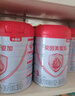 貝因美大國品牌愛加12-36月幼兒奶粉3段800g*6 免疫成長奶粉含乳鐵蛋白 曬單實(shí)拍圖
