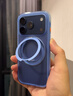 圖拉斯支點(diǎn)殼O3Air【熱銷(xiāo)霸榜丨4米氣囊防摔】適用蘋(píng)果17promax手機殼iphone16pro磁吸支架15透明磨砂 【海島藍】 iPhone17ProMax 曬單實(shí)拍圖