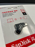 閃迪（SanDisk）256GB Type-C USB3.2 手機U盤(pán)DDC3黑色 讀速高達400MB/s 自動(dòng)備份 手機電腦兩用 雙接口大容量?jì)?yōu)盤(pán) 曬單實(shí)拍圖