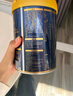 愛他美（Aptamil）悠熠幼兒配方奶粉3段 （12—36月齡）400g  小罐裝試用裝 曬單實拍圖