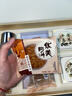 家之禮  中秋節(jié)禮品定制月餅禮盒公司員工福利商務送客戶伴手禮高檔水杯 覆鈦杯+香薰+氛圍燈+華美月餅 360ml 曬單實拍圖