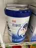 蓓康僖宜品嬰幼兒配方純羊奶粉3段（1-3歲適用）900克*6  曬單實(shí)拍圖