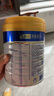 美素佳兒（Friso）皇家旺玥兒童營養(yǎng)奶粉3周歲以上兒童罐裝800g?含優(yōu)量DHA 曬單實(shí)拍圖